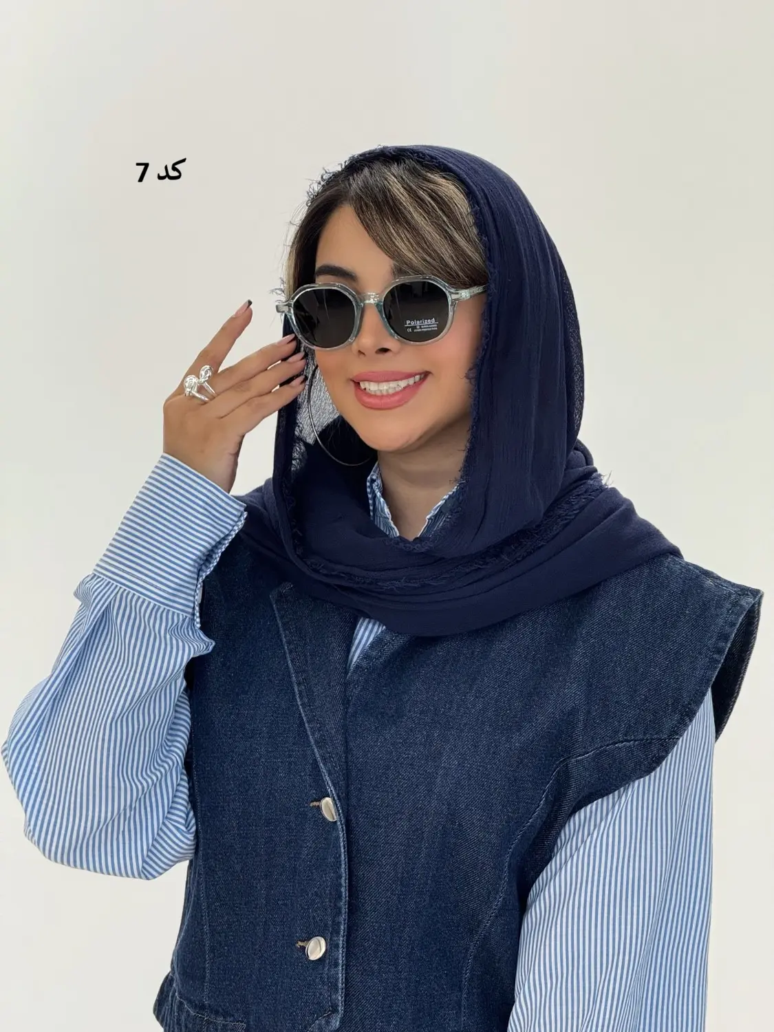6458-عینک دریم کد 0104
